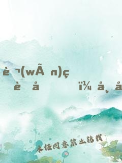 萬(wàn)界融合，帝國(guó)崛起